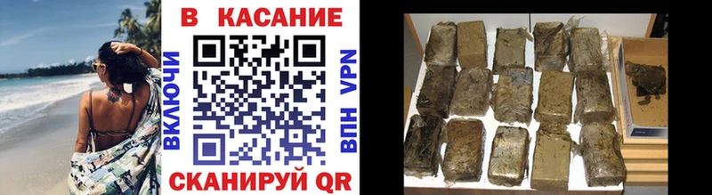 Купить наркотики Бабаево Cocaine Амфетамин МАРИХУАНА ГАШИШ Альфа ПВП