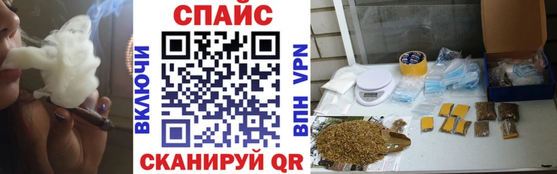как найти наркотики  Бабаево  БУТИРАТ буратино 