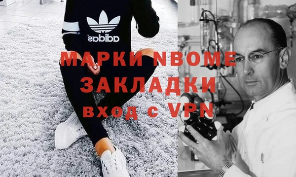 mix Алексин