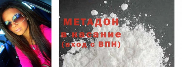 mix Алексин