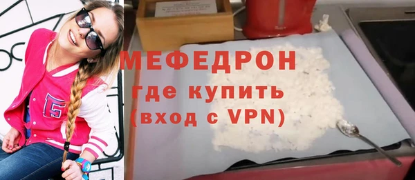 mix Алексин