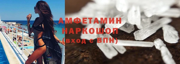 дживик Арсеньев