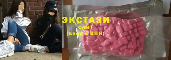 мескалин Кукмор