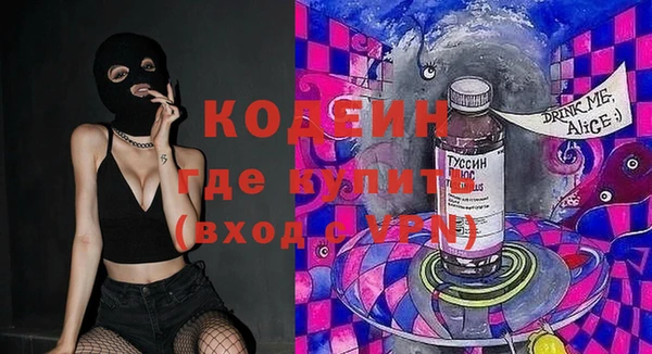 скорость Кулебаки