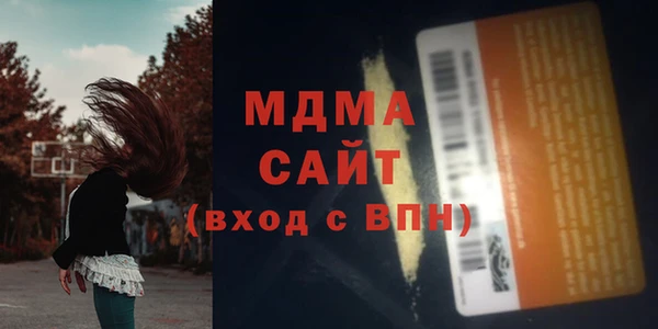 mix Алексин