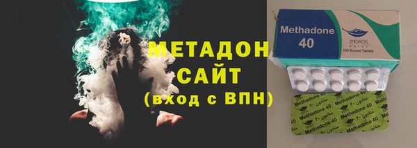 кокаин Алексеевка