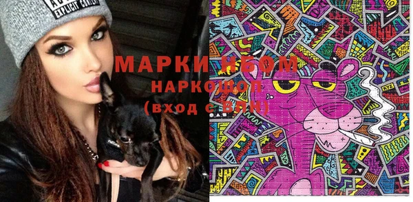 mix Алексин