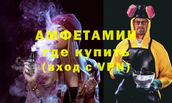 дживик Арсеньев