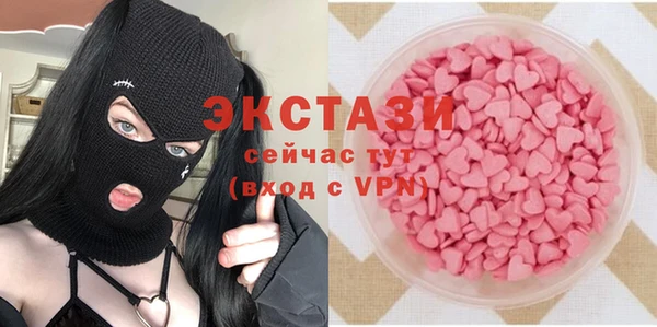 кокаин Алексеевка